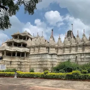 Shree nath